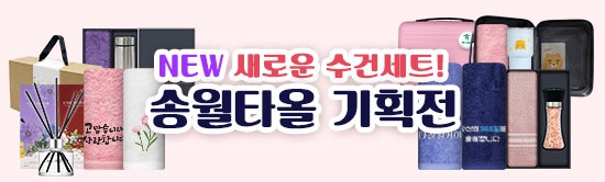 ����Ʈ����