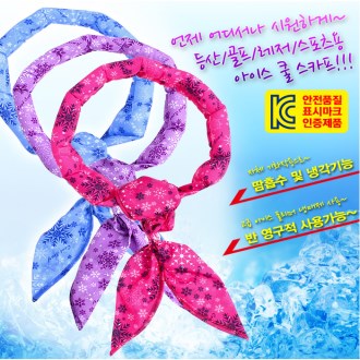 ���̽� ��ī�� (�������� 100%) 