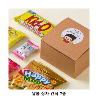 ��ũ�ص� ���� ���� ���� 7�� ���ڼ�Ʈ