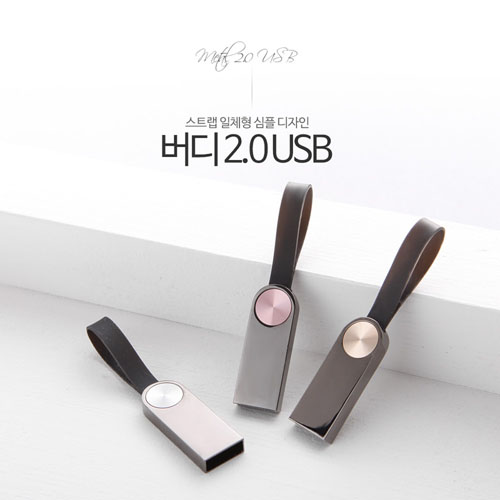 Ʈ���� ���� 2.0 USB �޸� 16G [4G~64G] 